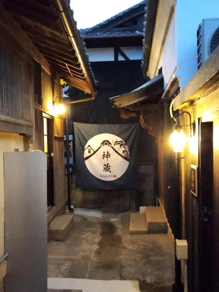Awaji Private Villa Kagura Exteriér fotografie