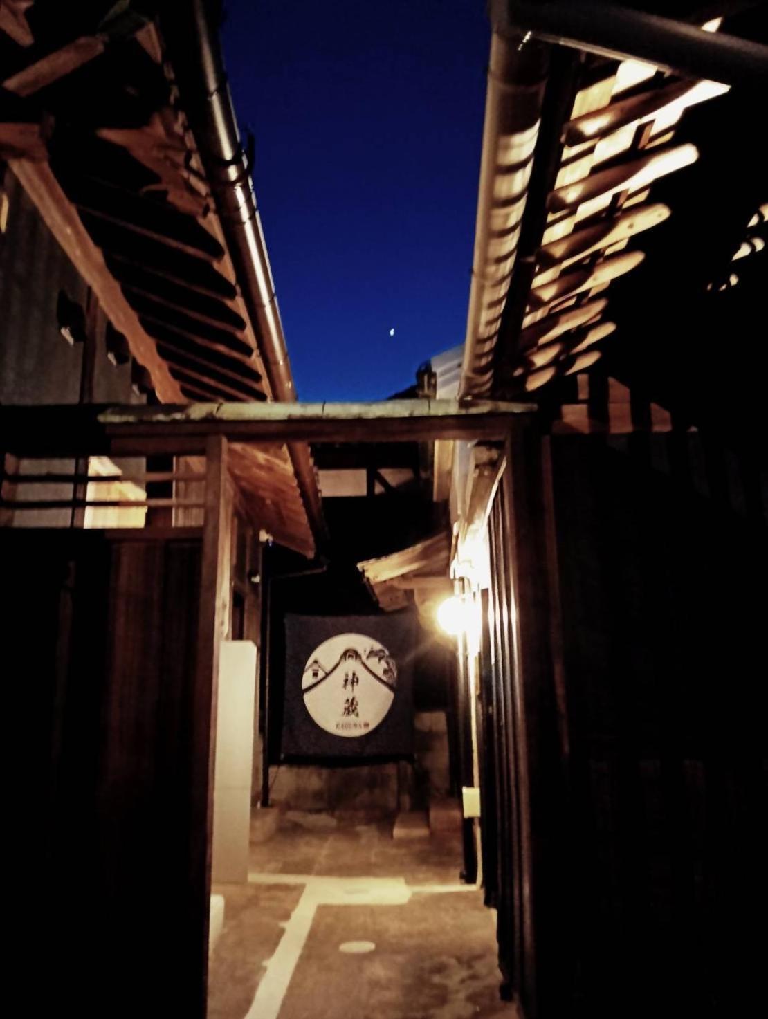Awaji Private Villa Kagura Exteriér fotografie